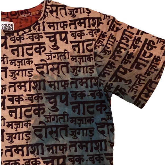 Brand New Thick Cotton One of a kind Tie dye Shirt with Hindi Block Print… - Picture 3 of 7